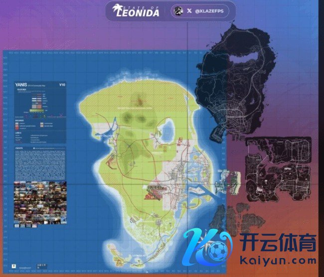 《GTA6》舆图边界再引热议 此次真大到离谱了？