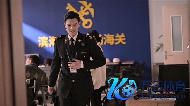 电视剧《金关》定档,书写海关旅检东谈主的由衷与信守